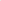 White Shadow | Inspired by SOLEIL BLANC
