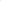 Lunar Exclusif | Inspired by VALAYA EXCLUSIF